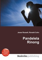 Pandelela Rinong