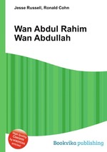 Wan Abdul Rahim Wan Abdullah