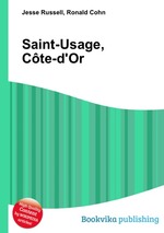 Saint-Usage, Cte-d`Or