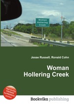 Woman Hollering Creek