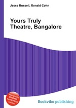 Yours Truly Theatre, Bangalore