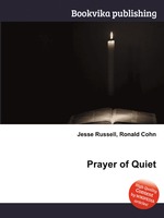 Prayer of Quiet