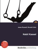 Nabil Kassel