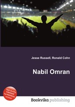 Nabil Omran