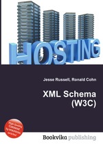 XML Schema (W3C)