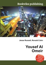 Yousef Al Omeir