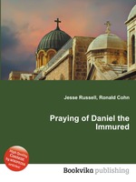 Praying of Daniel the Immured