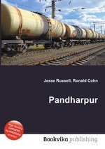 Pandharpur