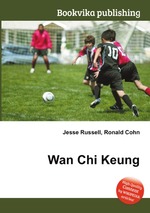 Wan Chi Keung