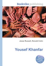 Yousef Khanfar