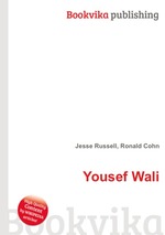 Yousef Wali