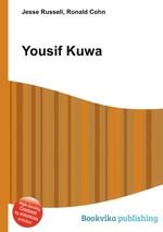 Yousif Kuwa