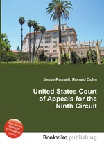 United States Court of Appeals for the Ninth Circuit