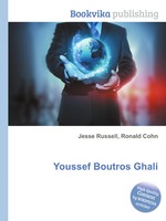 Youssef Boutros Ghali