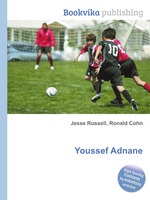 Youssef Adnane