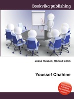 Youssef Chahine