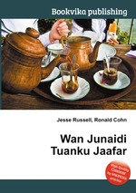 Wan Junaidi Tuanku Jaafar