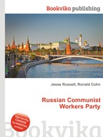 Russian Communist Workers Party