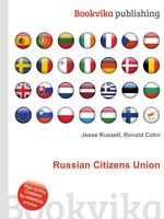 Russian Citizens Union