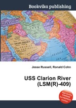 USS Clarion River (LSM(R)-409)