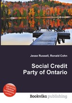 Social Credit Party of Ontario