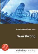 Wan Kwong