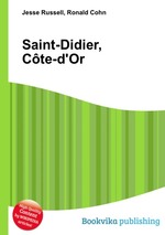 Saint-Didier, Cte-d`Or