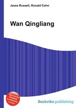 Wan Qingliang