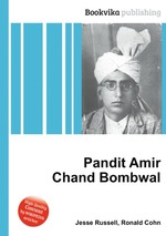 Pandit Amir Chand Bombwal