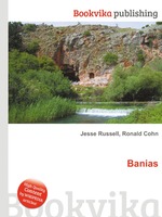 Banias