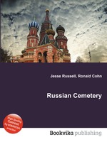 Russian Cemetery