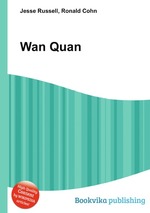 Wan Quan