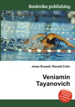 Veniamin Tayanovich