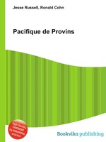 Pacifique de Provins