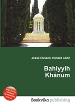 Bahiyyih Khnum