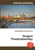 Yevgeni Preobrazhensky