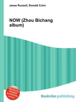 NOW (Zhou Bichang album)