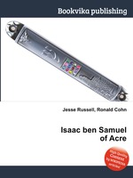 Isaac ben Samuel of Acre