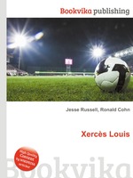 Xercs Louis