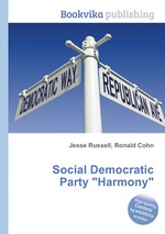 Social Democratic Party "Harmony"