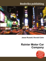 Rainier Motor Car Company