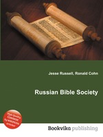 Russian Bible Society