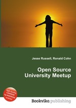 Open Source University Meetup