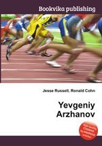 Yevgeniy Arzhanov