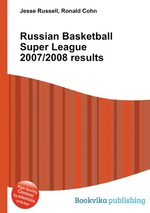 Russian Basketball Super League 2007/2008 results