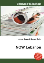 NOW Lebanon