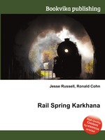 Rail Spring Karkhana