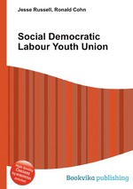 Social Democratic Labour Youth Union