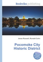 Pocomoke City Historic District