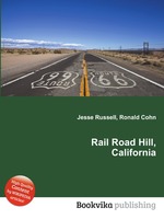 Rail Road Hill, California